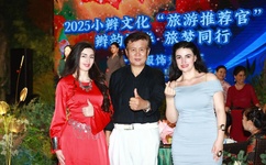 夕阳之约老头图片